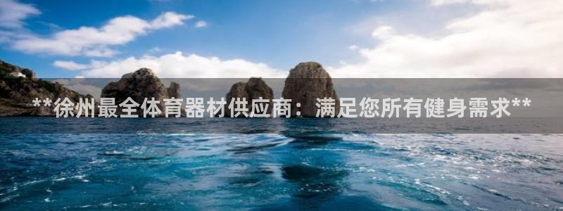 极悦娱乐贴吧最新消息