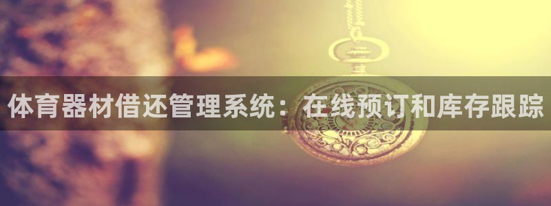 极悦娱乐挂机赚钱是真的吗吗