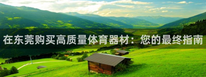 极悦娱乐会被骗吗是真的吗