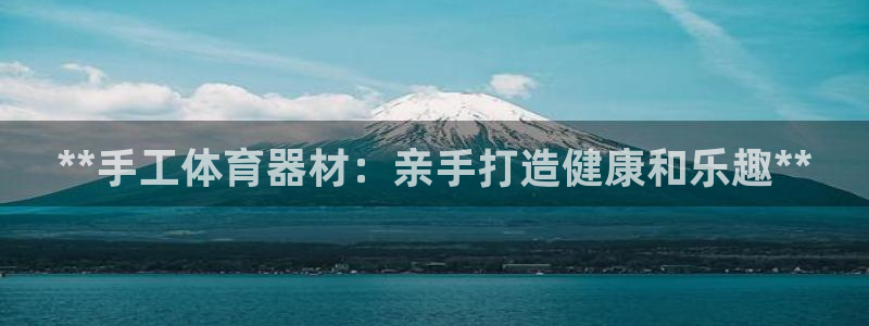 极悦娱乐代理怎么样可靠吗