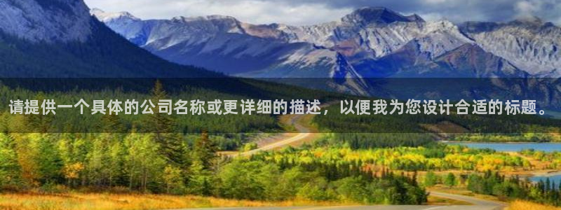 极悦平台发7O777