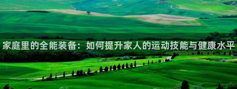 极悦官网注册最新版本更新内容是什么