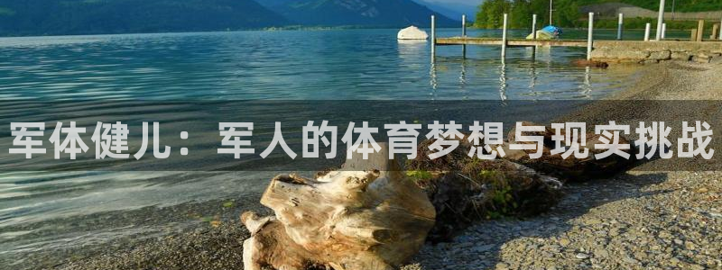 极悦平台代理怎么样啊