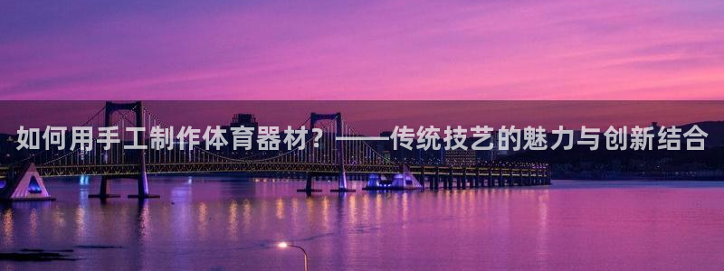 极悦娱乐官网下载安装